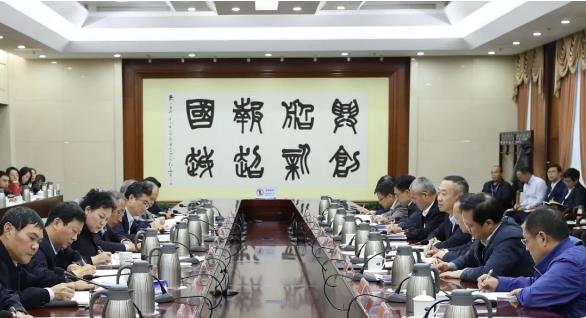 集團(tuán)公司召開第一批“不忘初心、牢記使命”主題教育整治整改“回頭看”暨第二批工作推進(jìn)會