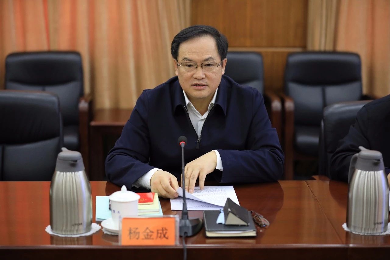 中國船舶集團召開第一次安委會、核安全領(lǐng)導小組、能源節(jié)約與環(huán)境保護領(lǐng)導小組會議